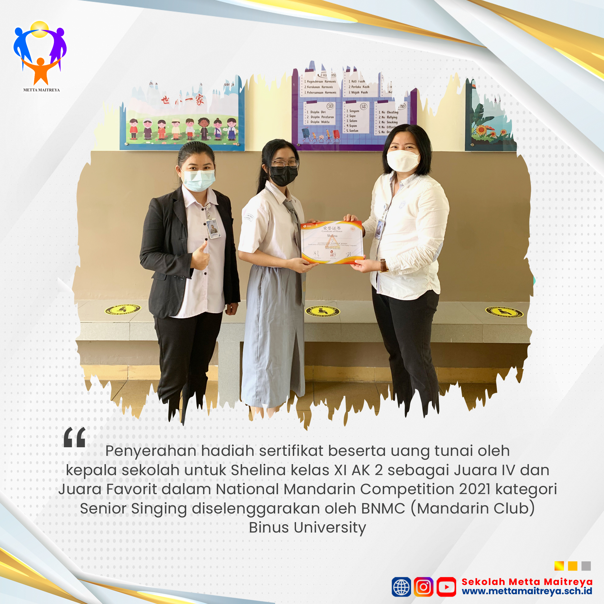 Penyerahan hadiah | SMK METTA MAITREYA